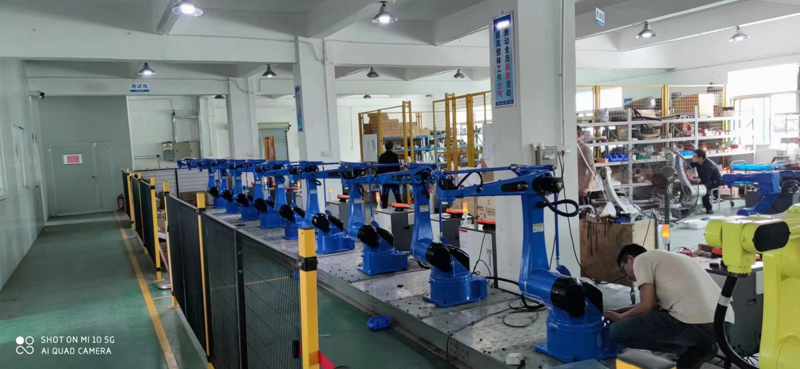 科智達機器人日常生產實況(圖1) 科智達機器人日常生產實況(圖1)